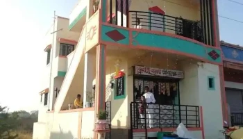 Icici Bank Pachora-Branch & Atm - Pachora, பாச்சோரா