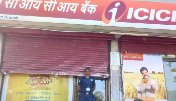 Icici Bank Rahuri-Branch & Atm - Rahuri, ராஹுரீ