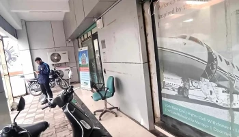 Idbi Bank - Jai Ganga Hostel