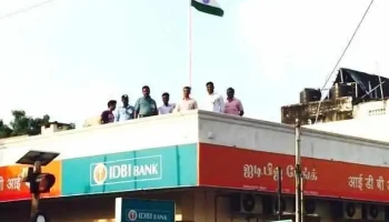 Idbi Bank - Thomas Arul St