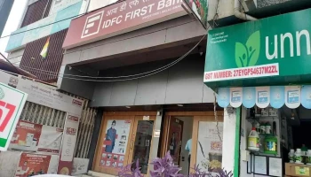 Idfc First Bank - Akluj Branch - Akluj, அக்ளுஜ்