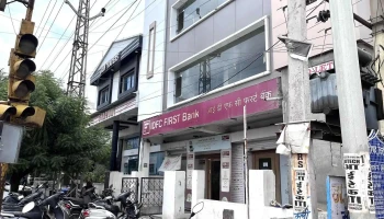 Idfc First Bank - Chittorgarh Branch - Bhilwara Rd