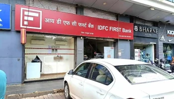 Idfc First Bank - Goa, Mapusa Branch - Ground Floor