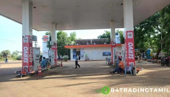 IndianOil - Lock
