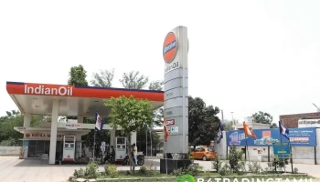 IndianOil - Samrala