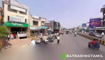 IndusInd Bank - Sangamner, சங்கம்நேர்