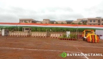 Integrated District Offices Vikarabad - Vikarabad