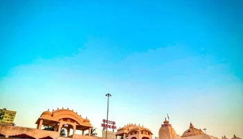 Iskcon Pandharpur - Shegaon Dumala, செகோன் டுமலா