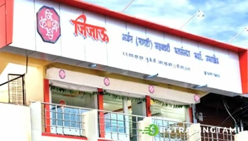 jijau urban bank umarkhed - Umarkhed, உமர்க்ஹெது