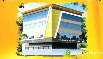 Kandi Srinivasa Reddy Camp Office - Satnala Quarters