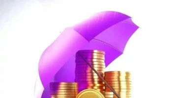 Karnataka Bank -Chakan Branch - Chakan, சாகன்