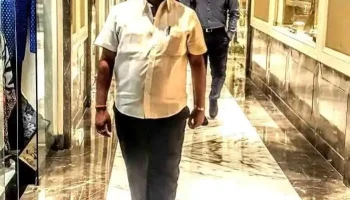 Karur Vysya Bank Akividu - Peruri Plaza