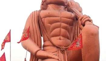 Khalda narnaul haryana - Narnaul