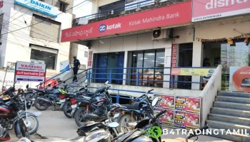 Kotak Mahindra Bank - Netaji Circle