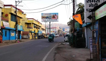 Kotdwar, Uttarakhand - Kotdwar