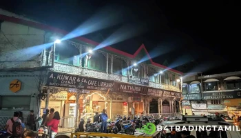 Library chowk - Library Bazar