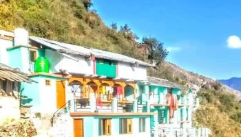 Lohari lokhandi - Chakrata