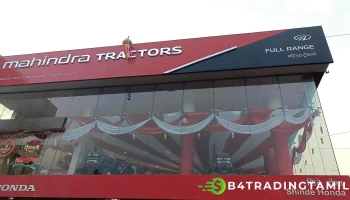Mahindra Tractors - Shinde Tractors - Malkapur, Karad