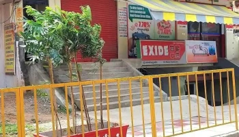 Manappuram Finance Limited - Building No. 8-6-241