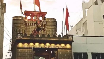 Manchar Nagarpanchayat - Manchar, மஞ்சர்