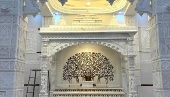 Mhr Marble World - Makrana