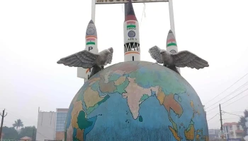Missile city Balasore - Basudevpur - Balasore Rd
