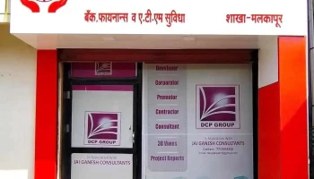 Mny Nidhi Limited - Malkapur, மல்காபூர்