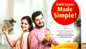 Muthoot Finance Gold Loan - Lower Ground Floor