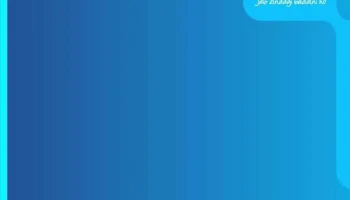 Muthoot FinCorp Gold Loan - Tohana, டோஹானா