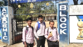 Nac College, Burla - Near P.g. Chowk
