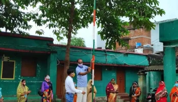 Nac office Ganjam - Ganjam