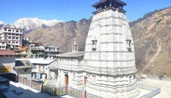 Narsingh Mandir - Joshimath