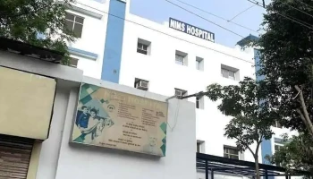 National Institute Of Medical Sciences - Faridabad, ஃபரிதாபாத்