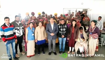 Netradham Dr. P. Gupta eye Hospital - Ramdham Rd