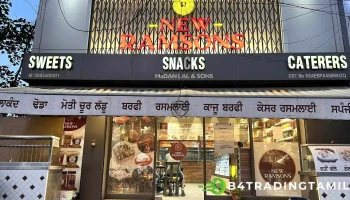 New Ramsons Sweets And Caterers - Opp. State Bank Of India