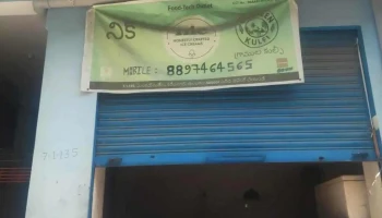 Nic Natural ice cream - Vidyanagar