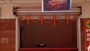 Niladri-BURGER N Chicken - Jail Rd