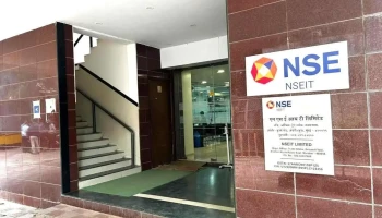 Nseit Limited - Mumbai, மும்பை