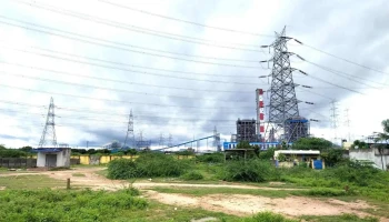 Ntpc Ramagundam Super Thermal Power Station(RSTPS) - Godavarikhani