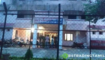 Padampur Police Station - Padmapur
