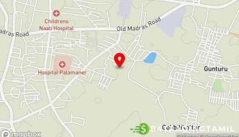 Palamaner Ap - అగర్బత్తీ కాలనీ