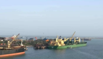 Paradip Port Authority Adminstrative Building - Paradeep Municipality
