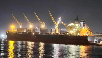 Paradip Port - Paradeep