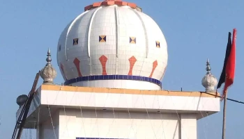 Peer Nigaha, Langiana - Langiana Khurd