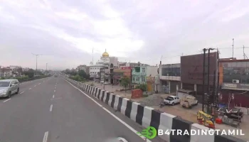 Punjab National Bank - Grand Trunk Rd