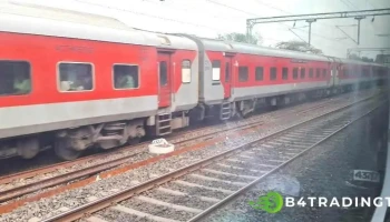 Puntamba Junction - Puntamba