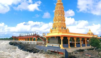 Ranjan khalage, Nighoj - Tal