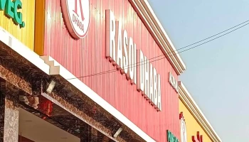 Rasoi Dhaba Raiwala - ரைவல