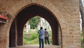 Rdo Office, Bandhar - Chilakalapudi
