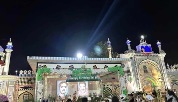 Sai Gulam Shah ji Nakodar - Amardas Colony